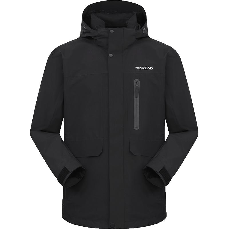 探路者 冲锋衣三合一套绒户外户外登山徒步防水透气保暖外套男女2024新款 