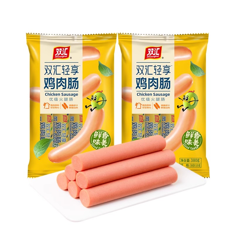 Shuanghui 双汇 轻享鸡肉肠 55g*30支 760g 16.6元