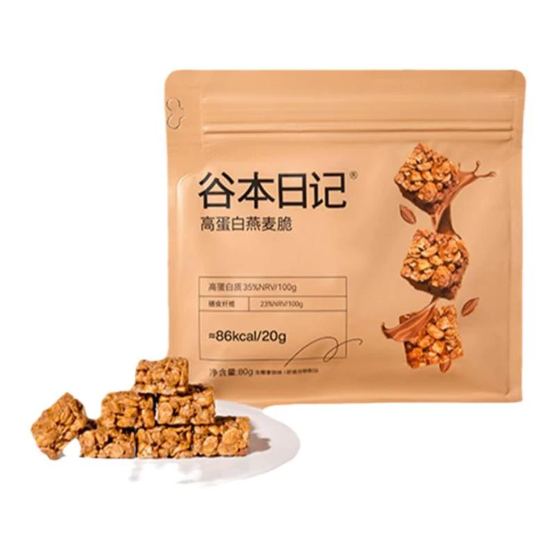 谷本日记燕麦脆谷物脆高蛋白粗粮棒80g*3袋 券后25.7元