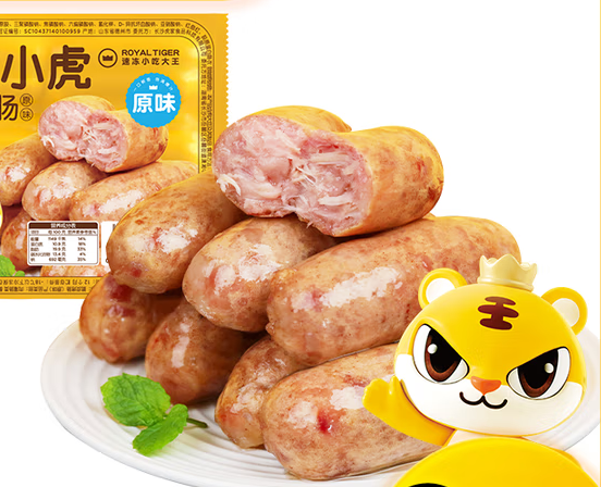 皇家小虎 肉感满满 原味烤肠500g（任选5款） 8.8元（需买5件，需用券）