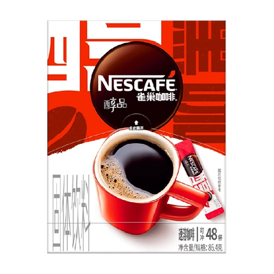 雀巢咖啡醇品美式黑咖啡 1x48x1.8g 20.29元