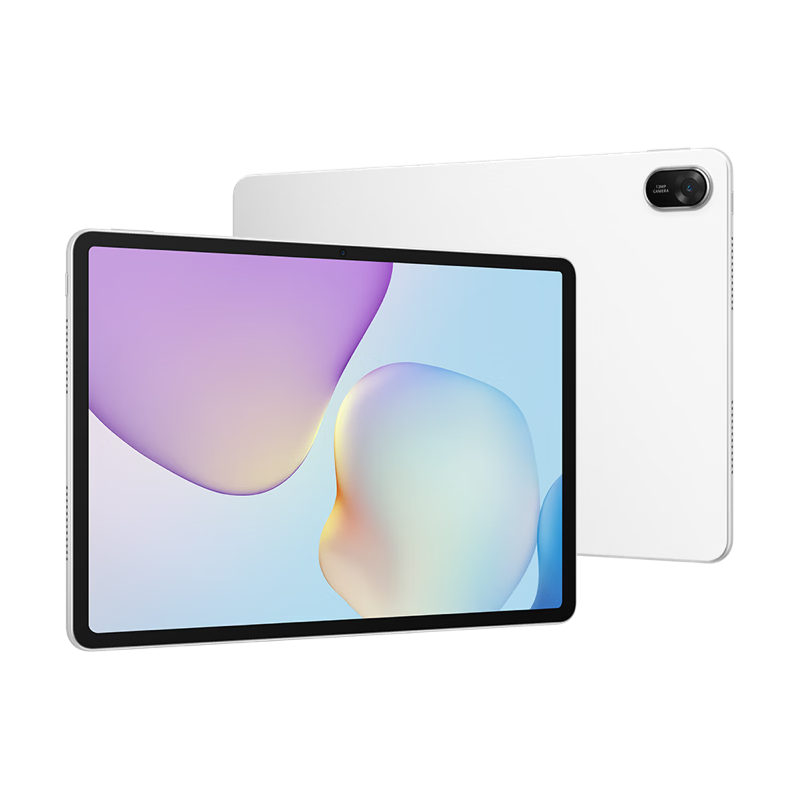 国家补贴：华为 MatePad 11.5 2026 华为平板电脑 护眼屏 鸿蒙AI 大电池 学生儿童