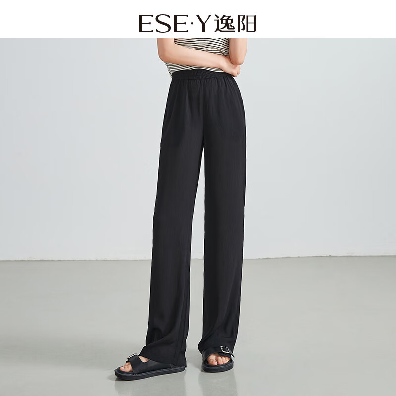 ESE-Y 逸阳 黑色直筒休闲裤 68.31元（需用券）