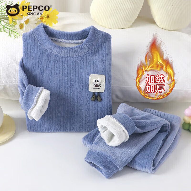 小猪班纳 加绒加厚保暖两件套睡衣 45.9元（需用券）