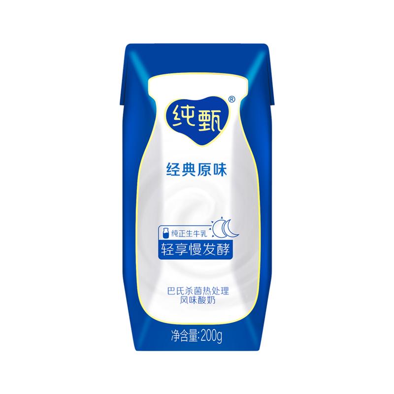 纯甄 蒙牛 纯甄原味风味酸奶 200g*16盒 33.34元