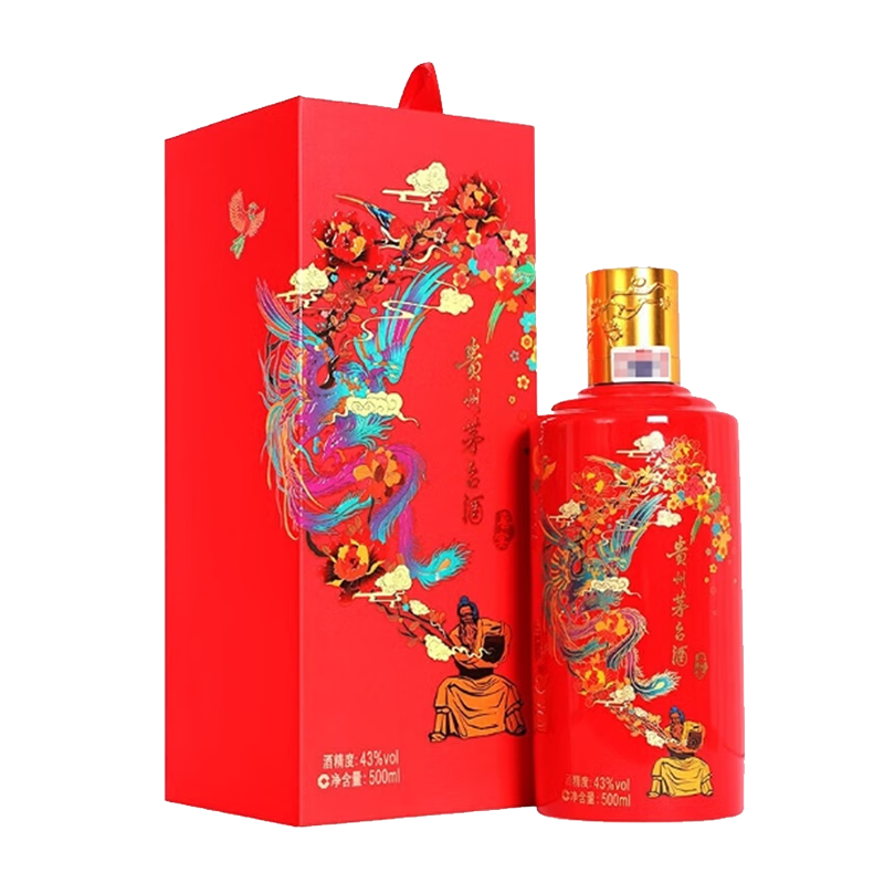 PLUS会员：MOUTAI 茅台 红喜宴 酱香型白酒 43﹪vol 500mL 1瓶 779.51元包邮(需用券)