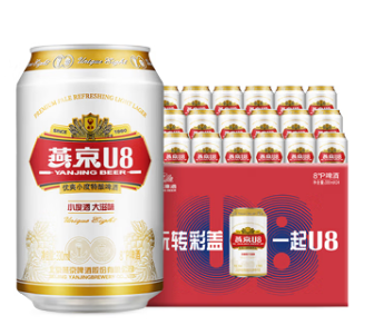 燕京啤酒 U8 经典罐8度 330mL*24罐 整箱 53元(需用券)