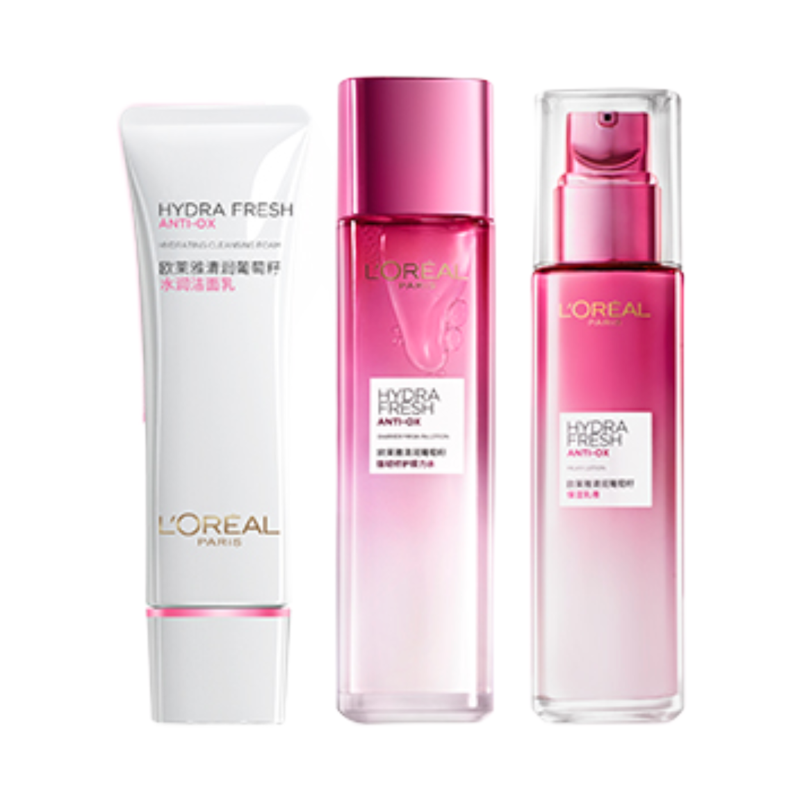 88VIP：L'OREAL PARIS 清润葡萄籽系列护肤套装 236.55元（需用券）