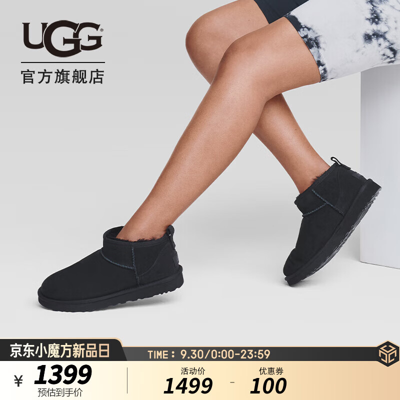 UGG 女士休闲舒适平底纯色圆头时尚经典短筒靴雪地靴 1116109 黑色 37 1399元（