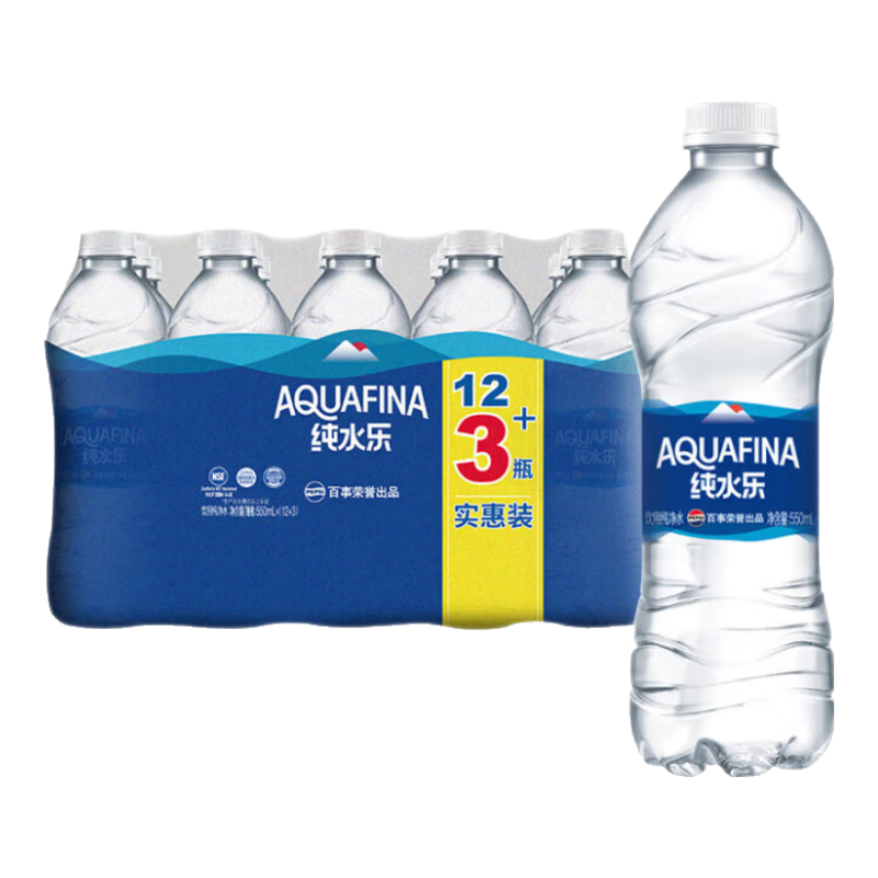 百事可乐 纯水乐 AQUAFINA 饮用纯净水 550ml*15瓶 整箱装 百事出品 9.72元（需领