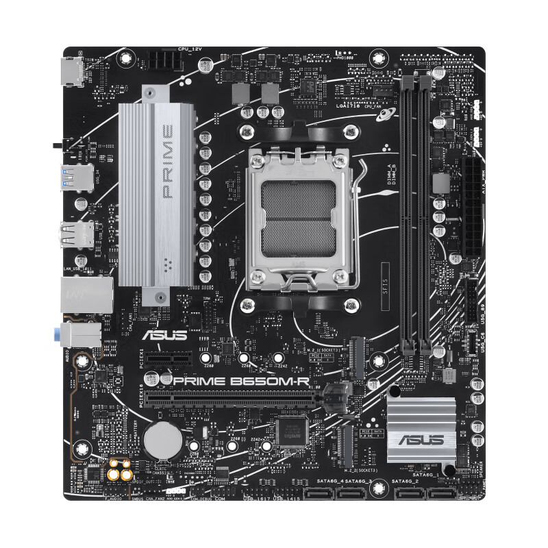 31日20点：ASUS 华硕 PRIME B650M-R 支持DDR5 CPU 7700X/7600X/7500F (AMD B650/socket AM5) 799.00