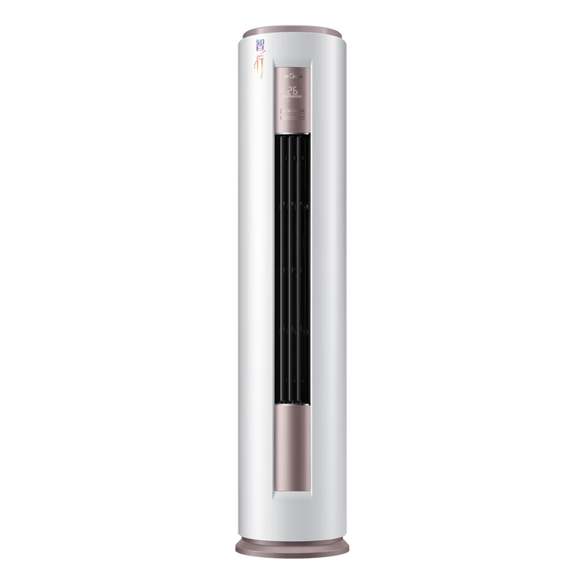 Midea 美的 空调智行三代新一级能效变频冷暖 电升级自清洁 大2匹 一级能效 4