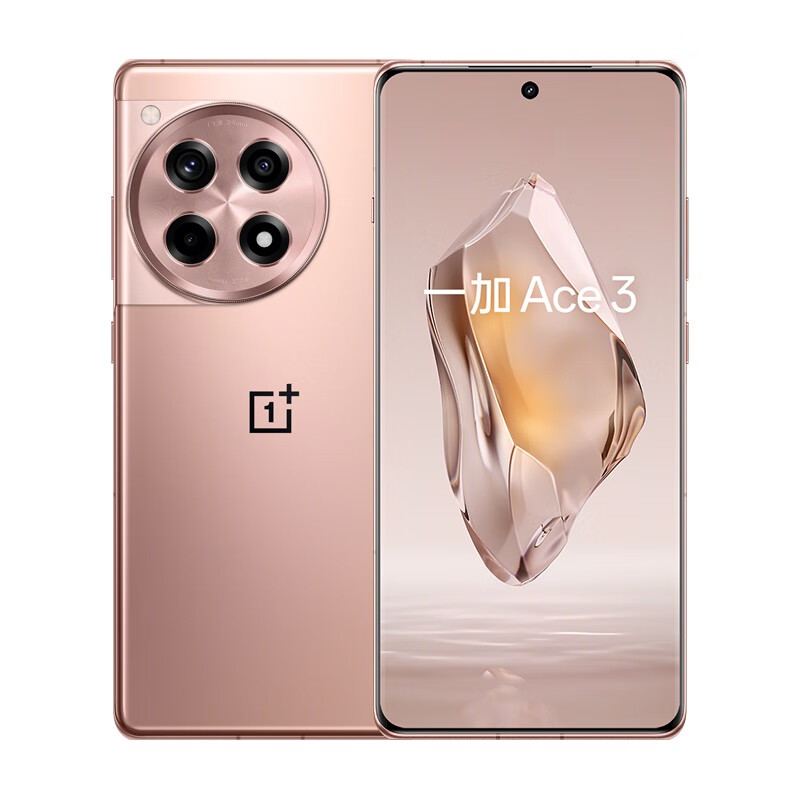 OnePlus 一加 Ace 3 16GB+1TB 鸣沙金 1.5K 2999元