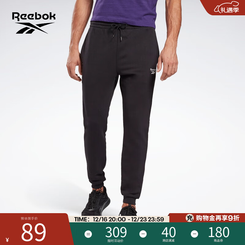 概率券：Reebok 锐步 男子运动卫裤 GJ0554 67.46元（需用券）