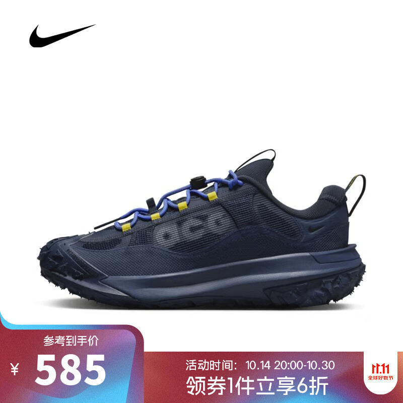 NIKE 耐克 ACG MOUNTAIN FLY 2 LOW GTX 男款户外鞋 HF6245-400 585元