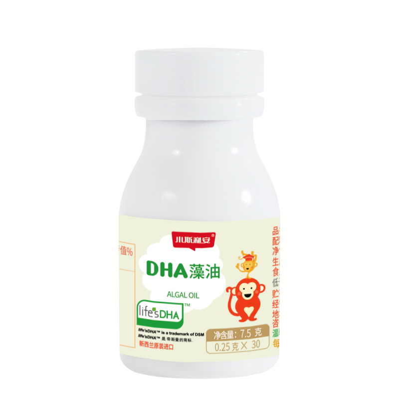 88VIP：SCRIANEN 斯利安 儿童藻油DHA胶囊 30粒 43.03元（需用券）