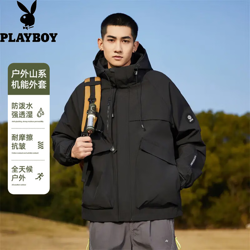 PLAYBOY 男秋季新款纯色简约时尚多口袋工装冲锋衣 49元（需用券）