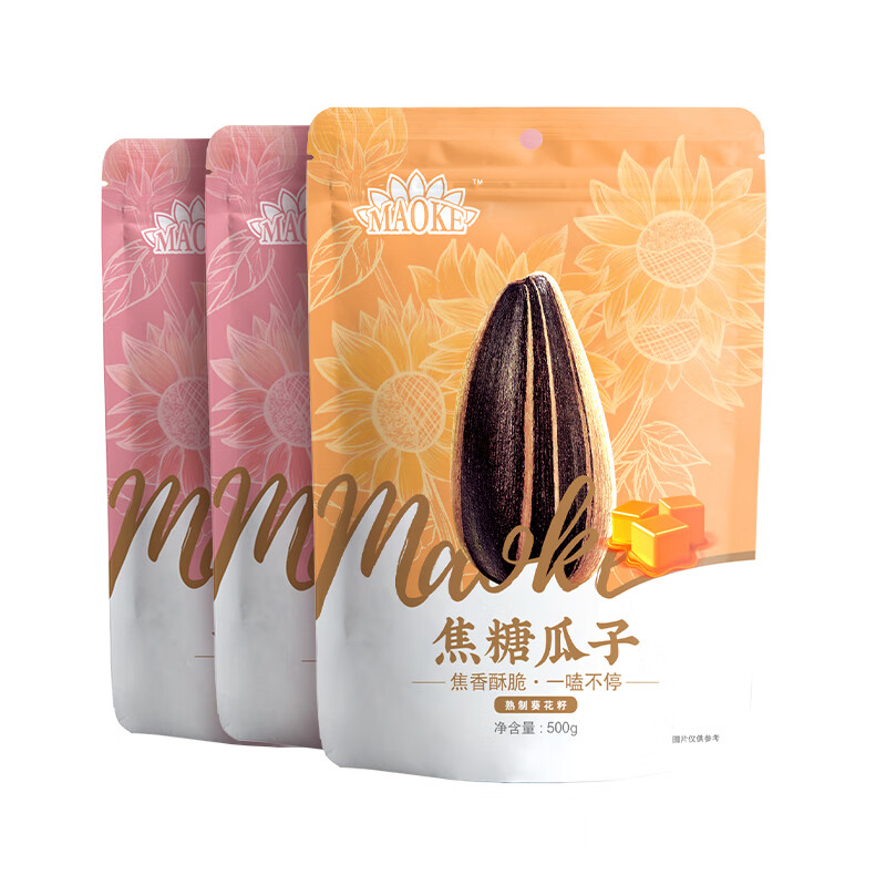 京东百亿补贴，PLUS会员:洽洽 量贩装葵花籽500g*3袋 25.76元包邮（合8.59元/袋