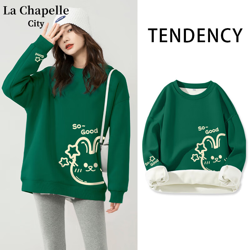 La Chapelle City 拉夏贝尔宽松卫衣女春季2024新款红色本命年龙年衣服百搭 ：-+ 