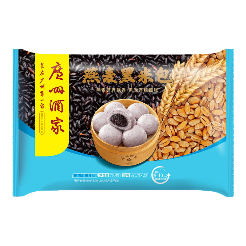 广州酒家 燕麦黑米包 750g 14.8元（需买5件，需用券）