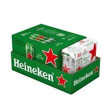 88VIP、需福袋：Heineken 喜力 经典拉罐啤酒 330ml*15听 返后55元包邮（61元+返6元