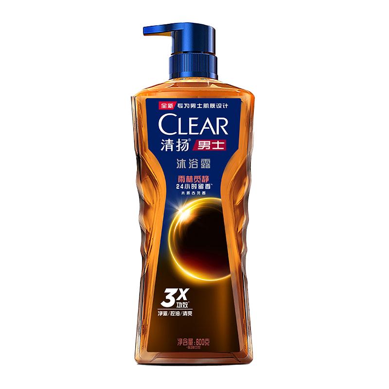 移动端、京东百亿补贴：清扬 男士古龙香氛沐浴露雨林秘境木质香氛600g*2新