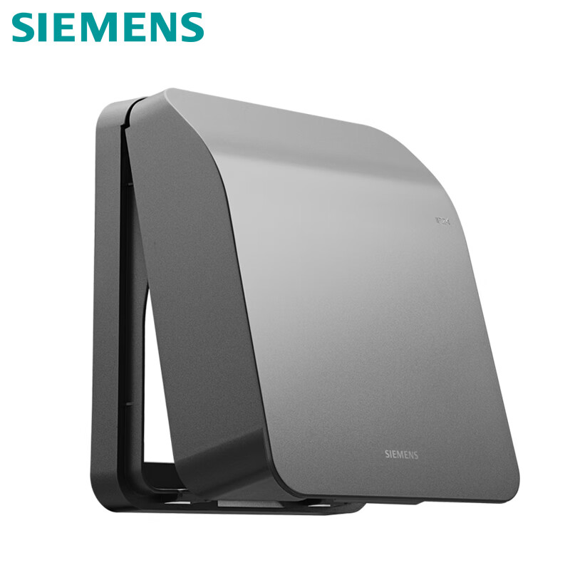 SIEMENS 西门子 开关插座防水盒 通用86型暗装面板防溅盒 深灰银(可90°悬停) 19