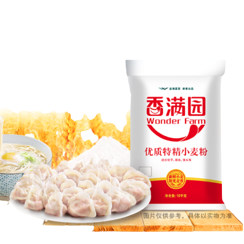 PLUS会员：香满园 优质特精小麦粉 20斤 27.12元（需买2件，需用券）