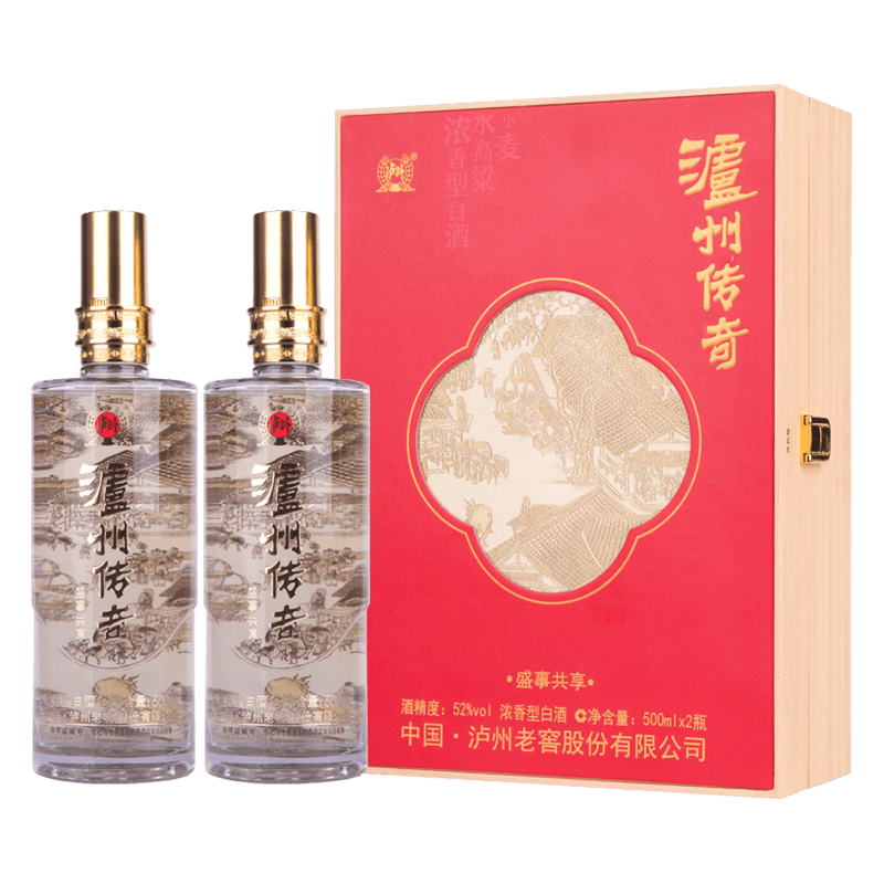 泸州老窖 泸州传奇 52度 浓香型白酒 500ml*2瓶 盛世共享礼盒 270元（需用券）