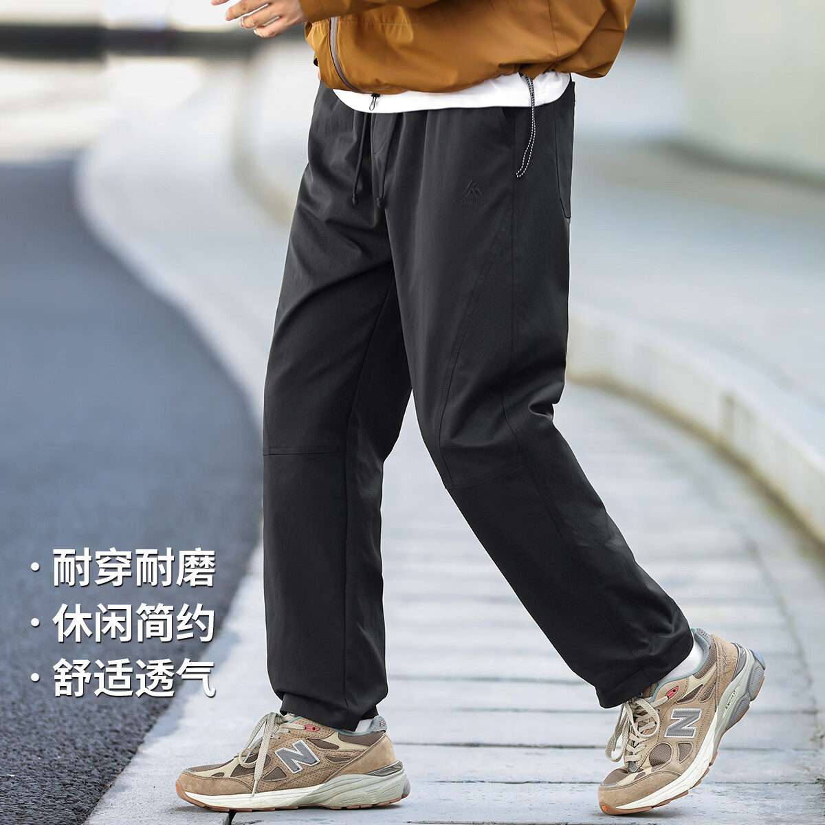 布衣传说 【松紧腰】男士伞兵裤 69元（需用券）