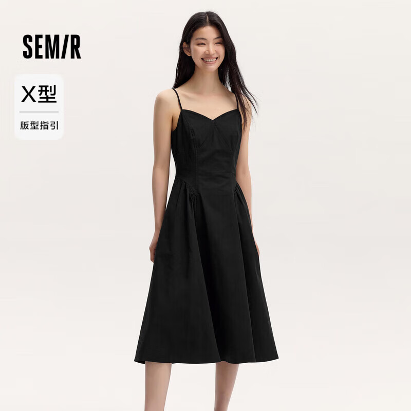 Semir 森马 女士连衣裙 107424114025 137.01元包邮（拍下立减）