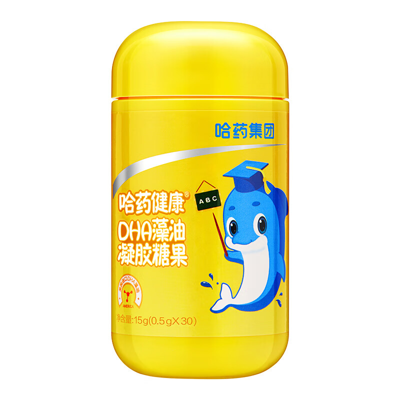 哈药牌 哈药 DHA藻油 30粒+60粒2瓶 99元（需用券）