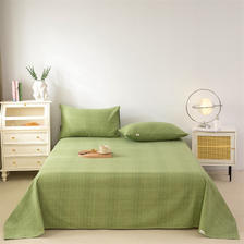 AVIVI 艾薇 老粗布床单单件单人嫩绿 200*230cm 38.24元（需用券）