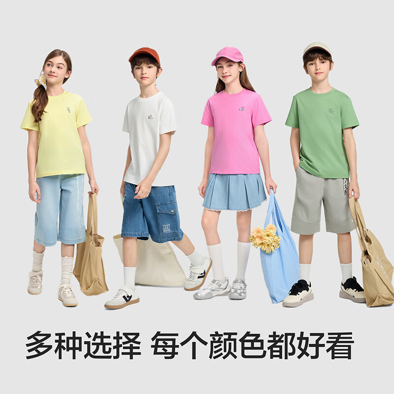 巴拉巴拉 儿童短袖t恤速干纯棉 51.9元