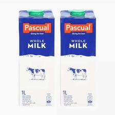 88VIP：pascual 帕斯卡 全脂纯牛奶 1L*6瓶 74.86元包邮（需用券）