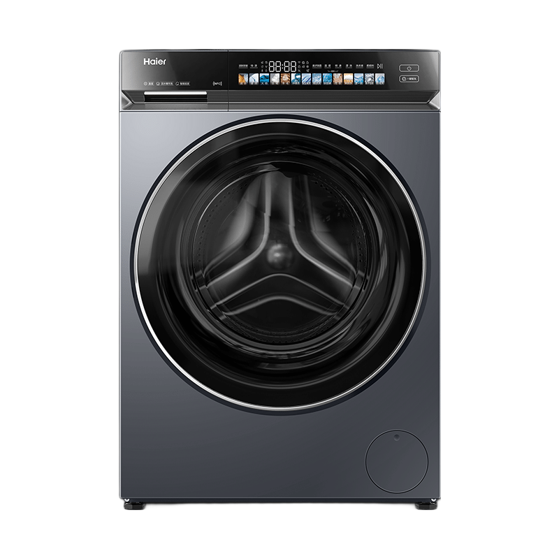 国家补贴:海尔 Haier 云溪4.0 XQG100-BLEG583HU1 滚筒洗衣机 10kg 3114.73元(需用券)