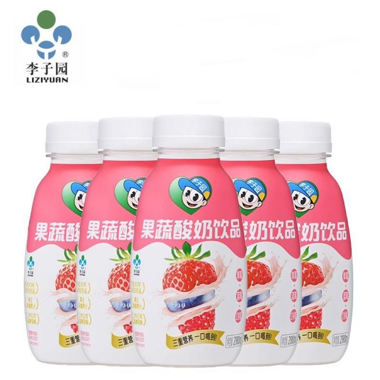 LIZIYUAN 李子园 果蔬酸奶饮品草莓味280ml*8瓶 12.9元（需用券）