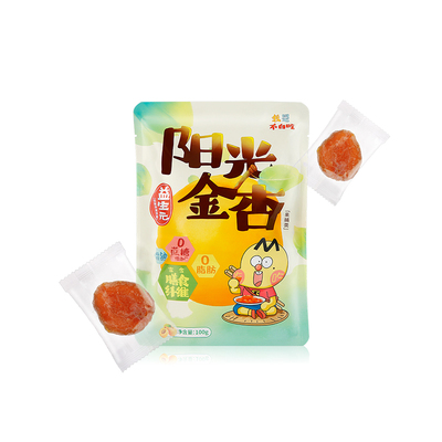 不白吃阳光金杏干100g 任选3件 11.97元，折3.99元/件