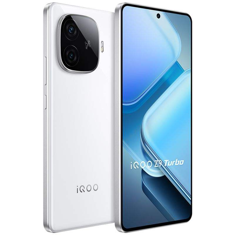 拼多多百亿补贴、再降价:vivo iQOO Z9 Turbo 12+256GB 第三代骁龙 8S 独显芯片Turbo 6