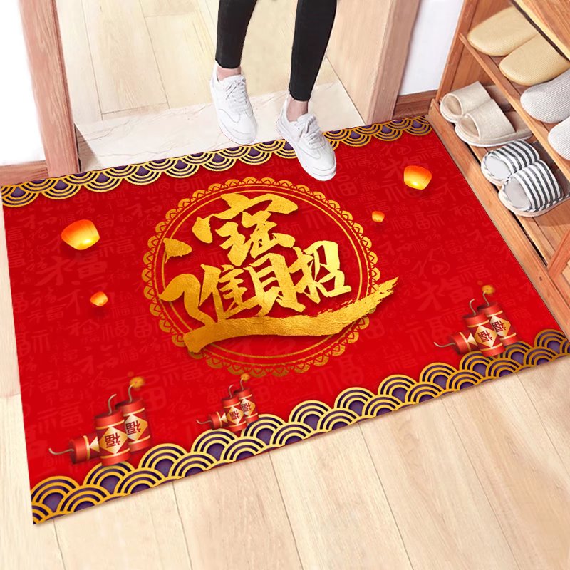 金玉铭川 卫浴防滑垫家用吸水垫子 招财进宝 40X60cm（浴室适用） 7.9元（需