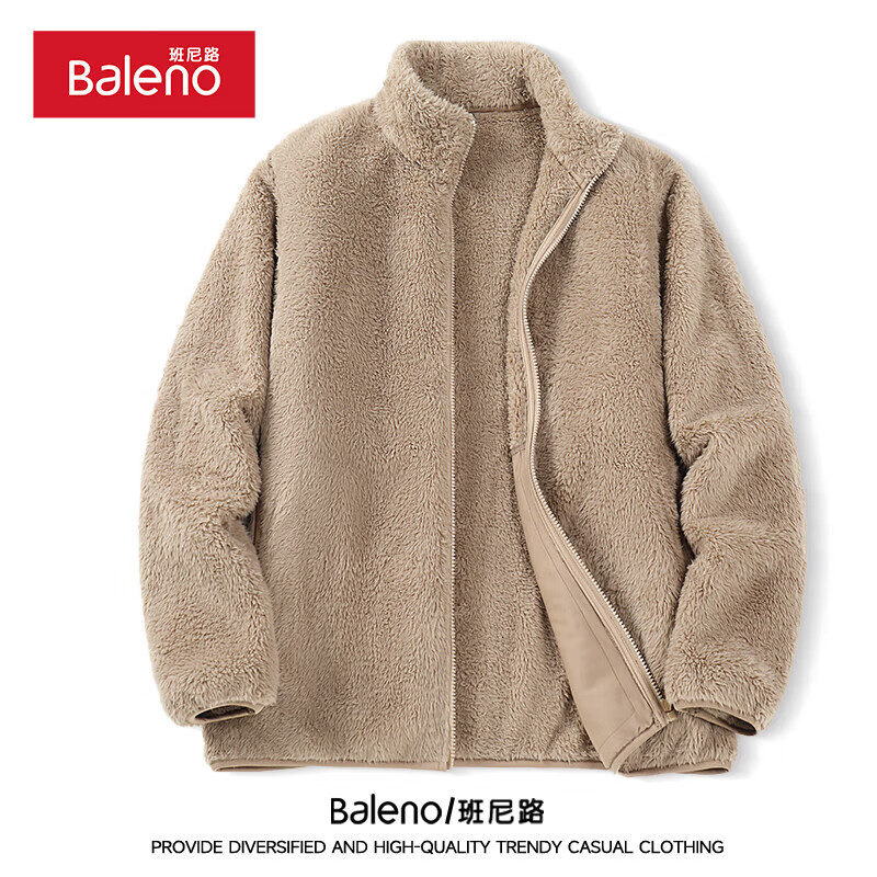 移动端：Baleno 班尼路 珊瑚绒外套男冬季加绒墨绿色美式休闲立领开衫双面