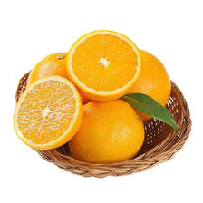 天乐优选高山脐橙橙子新鲜水果整箱 5斤70-79mm 9.6元