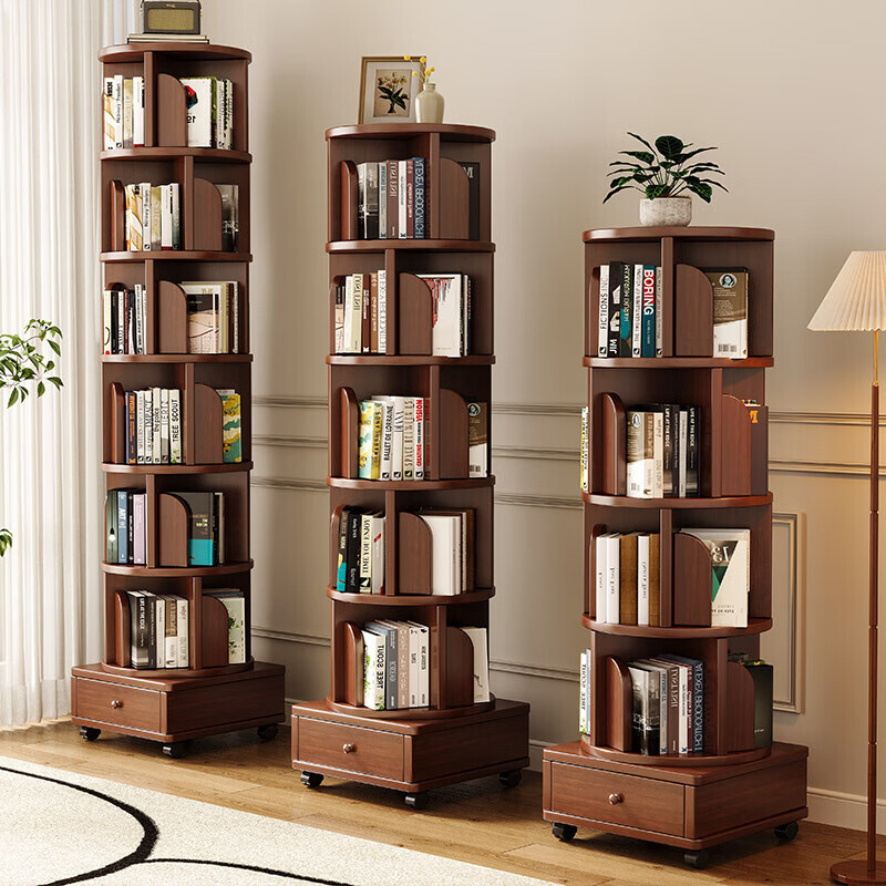 锦需 全实木旋转书架360度书柜家用客厅可移动靠墙收纳置物架落地 胡桃木50
