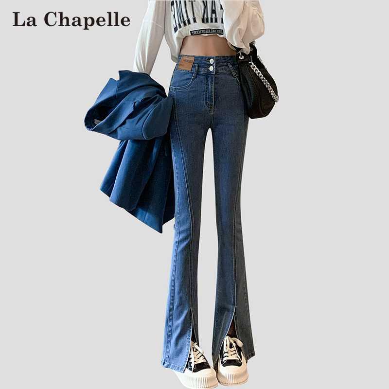 La Chapelle 高腰牛仔裤女2024春季新款时尚百搭简约前开叉微喇长裤子 129元