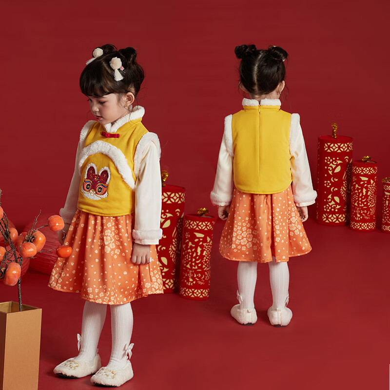 JELLYBABY 新年唐装 加绒加厚两件套 汉服女 黄色 100CM 159元（需用券）