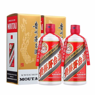 88VIP：MOUTAI 茅台 贵州飞天茅台酱香型白酒53度 500ml*2瓶(年份随机发货) 4939元