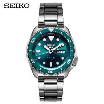 历史低价、双11预售： SEIKO 精工 2019新款 5号系列 1642元包邮