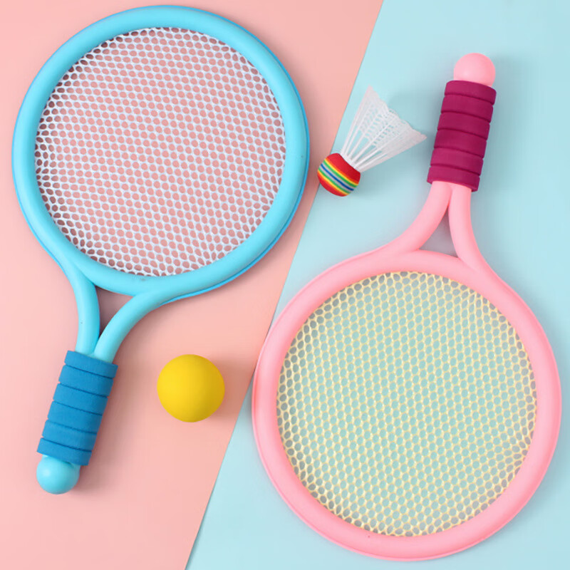 BXA 新款儿童羽毛球拍套装运动户外玩具 儿童羽毛球 12.9元（需用券）