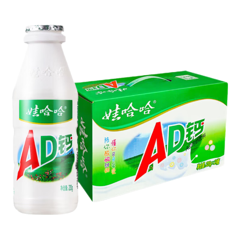 娃哈哈 AD钙奶 含乳饮料 220ml 24瓶 原味 32.76元/件（共98.28元）秒杀频道专享
