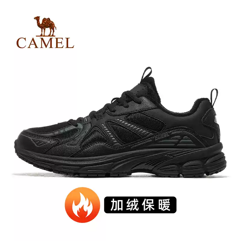 88VIP：骆驼牌 CAMEL 骆驼 男款跑步鞋 X14C097615 198.55元（需用券）